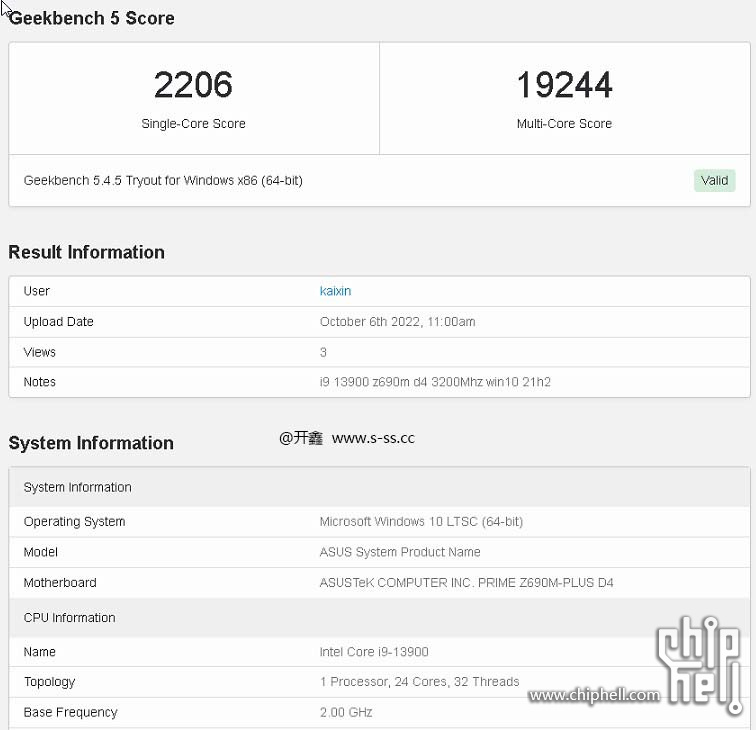 i9 13900 geekbench 5 benchmark.JPG