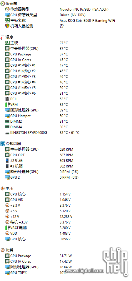 QQ截图20221007194311.png