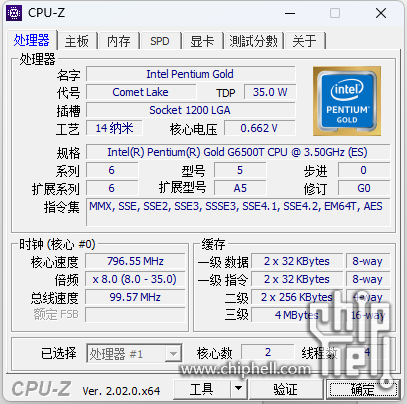 CPU.png