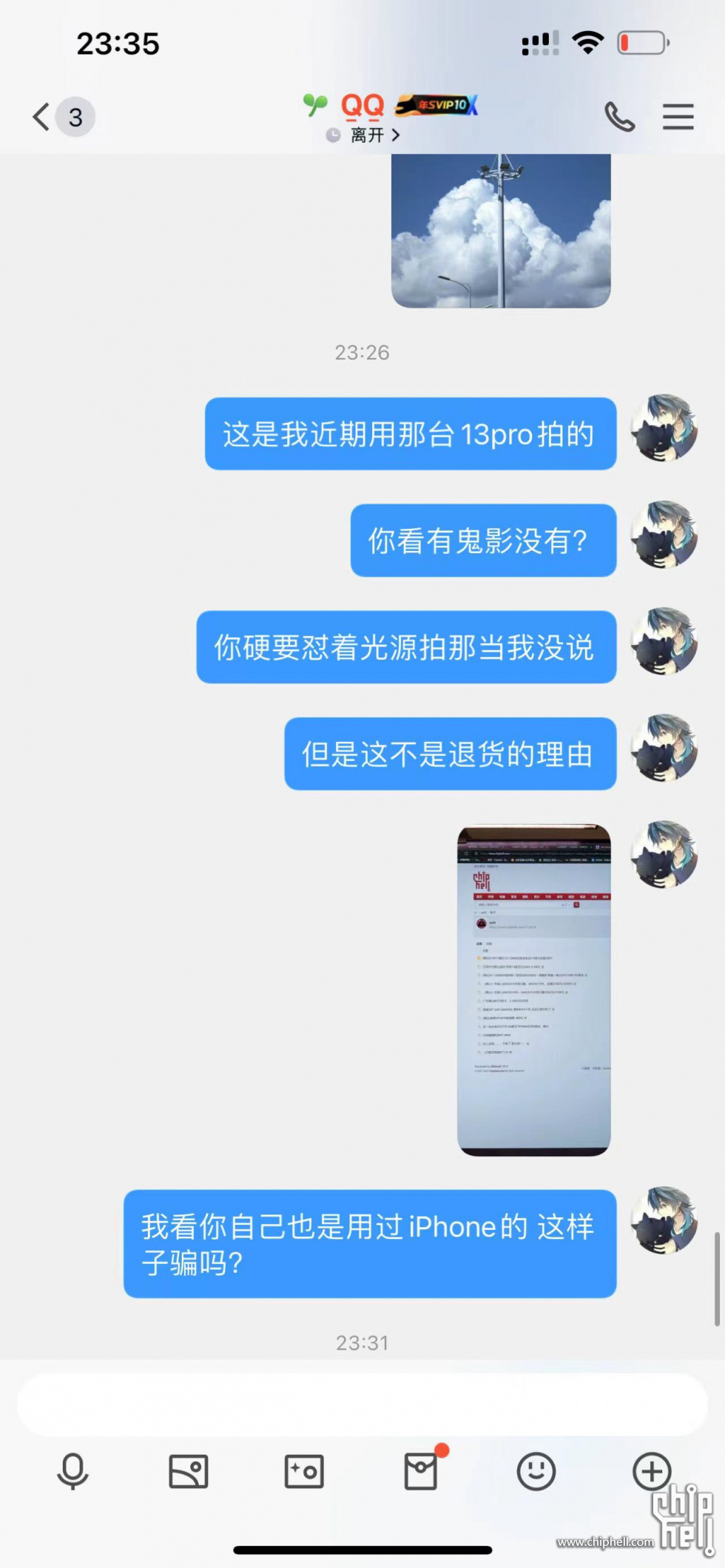 微信图片_20221011234039.jpg