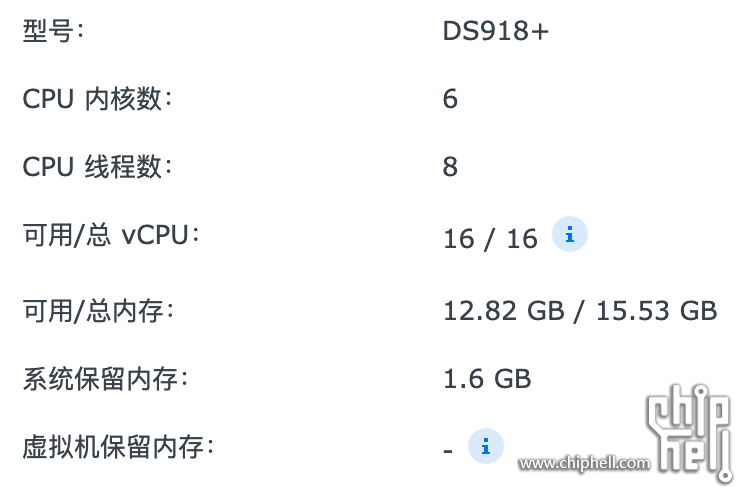 Snipaste_2022-10-12_16-30-24.png