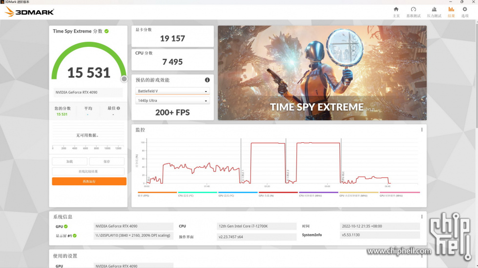 3dmark1.jpg