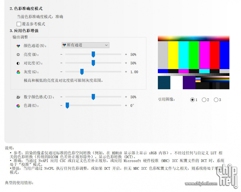 微信图片_20221013215459.jpg