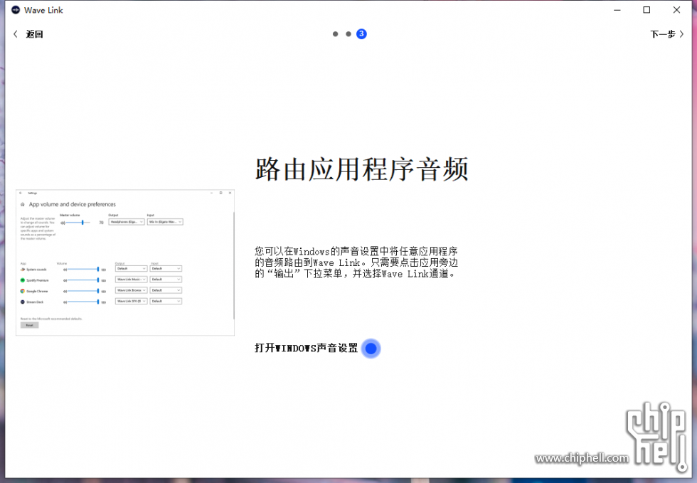 QQ截图20220918191709.png