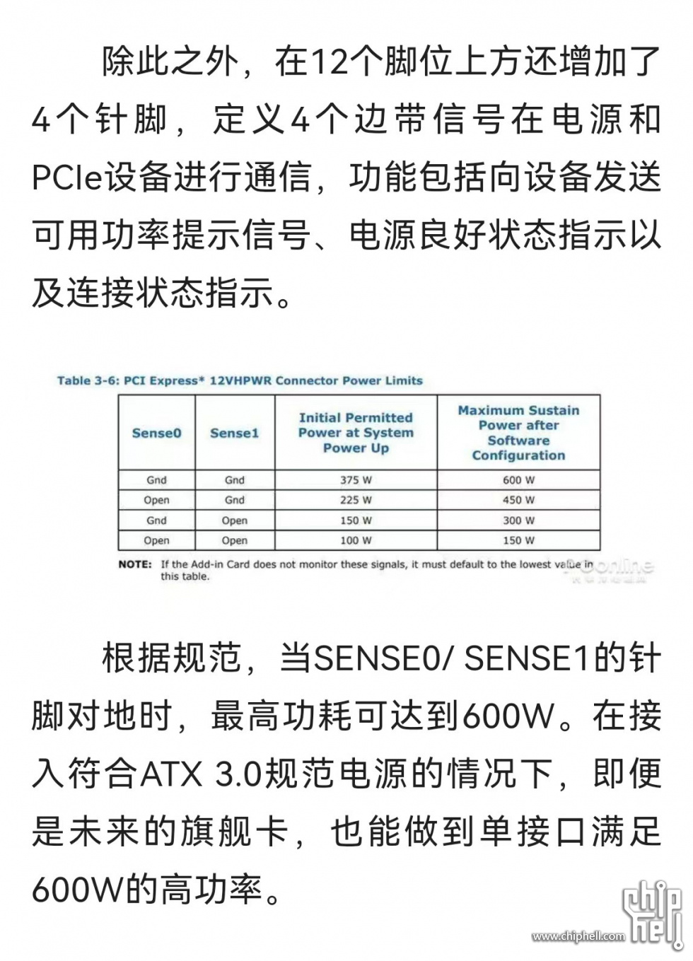 微信图片_20221014163311.jpg