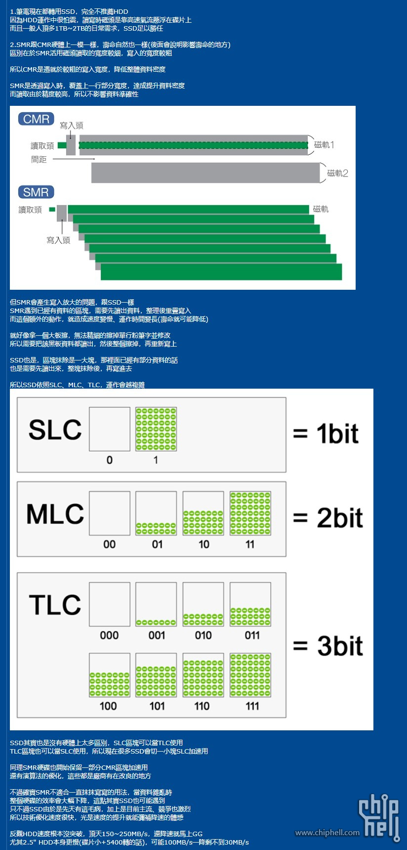 屏幕截图 2022-10-15 172438.jpg