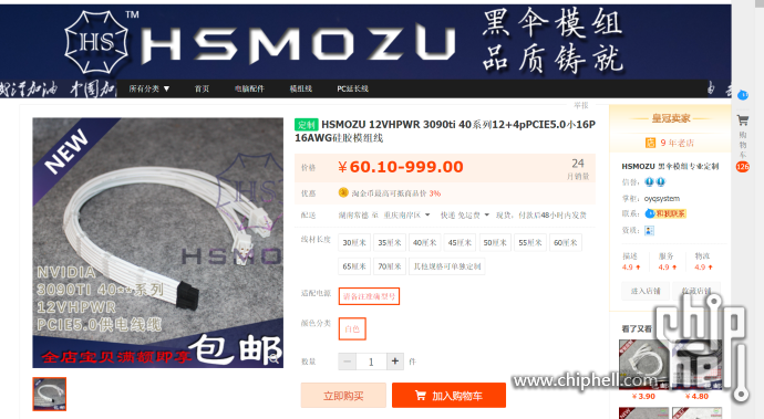 QQ图片.png