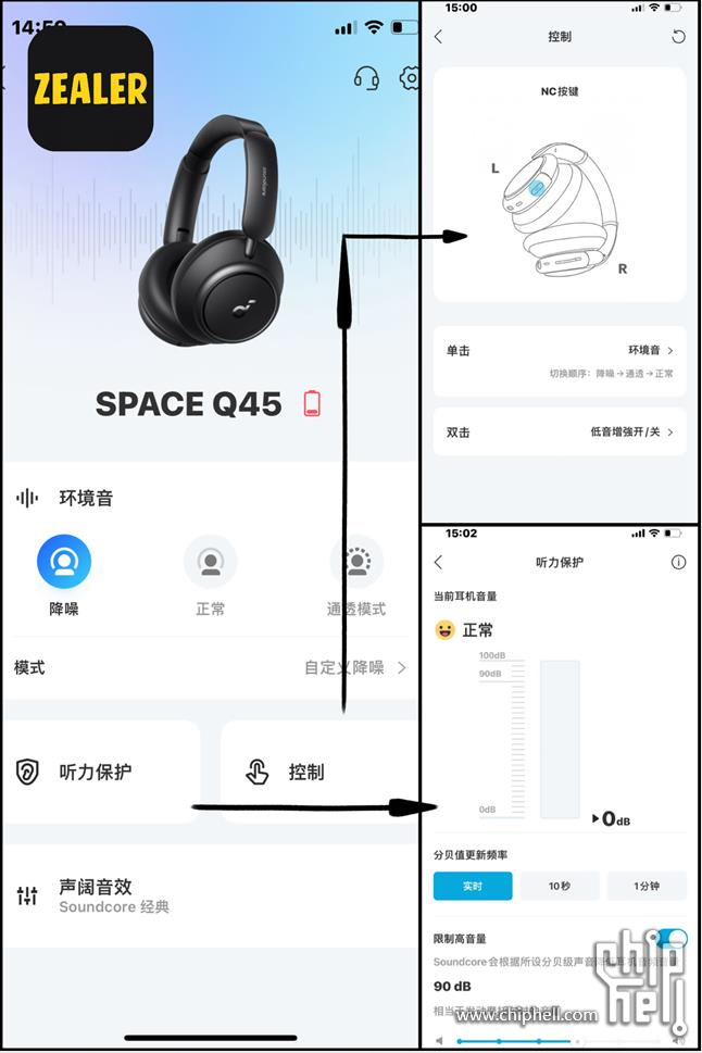 微信截图_20221022110745.jpg