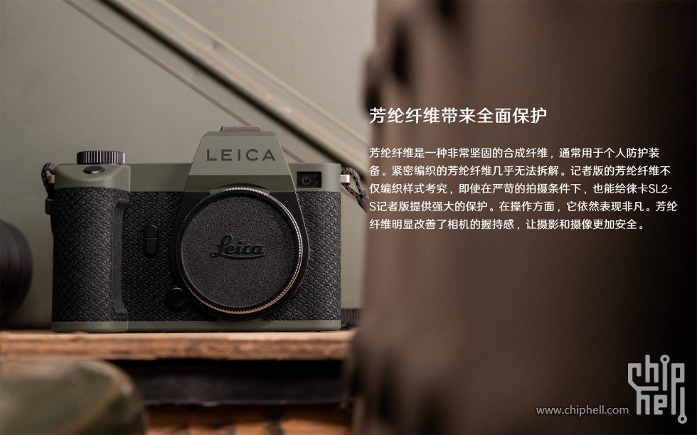 全身照