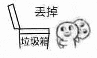 QQ图片20221009162448.gif