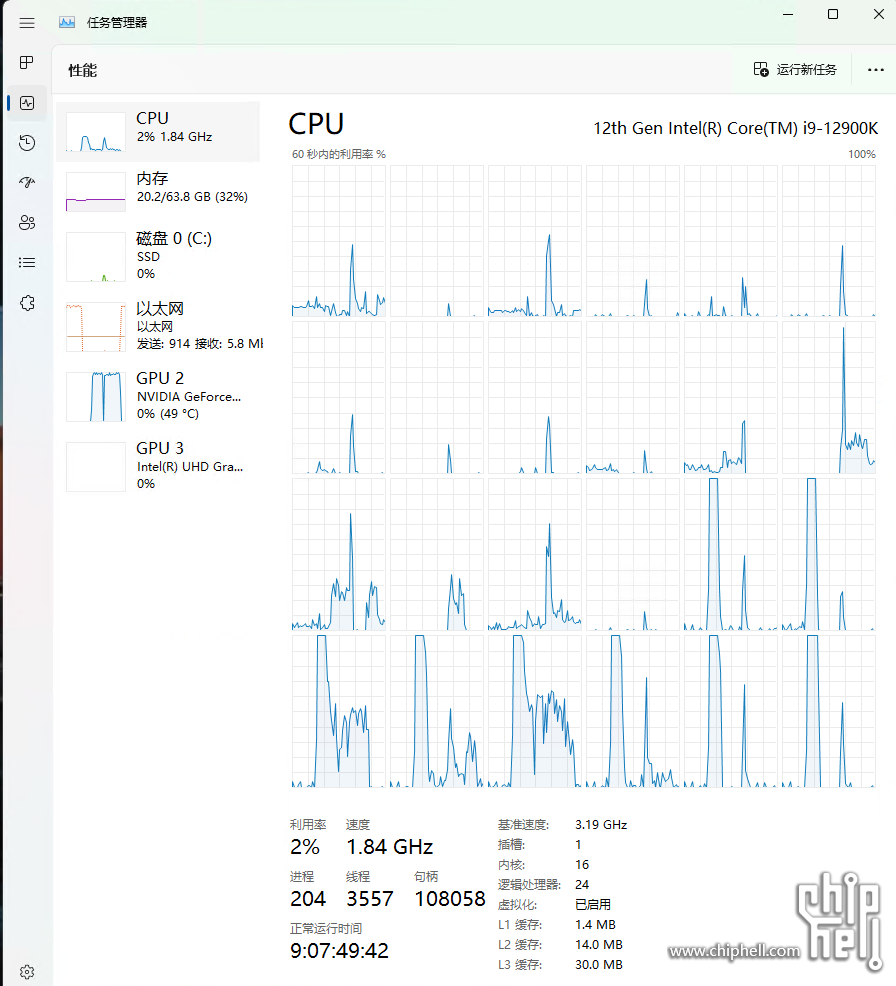 cpu.png