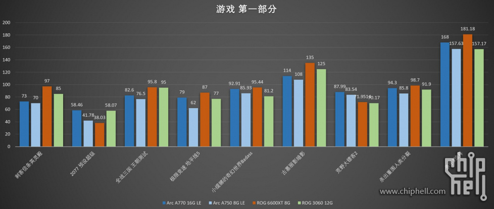 游戏1.jpg