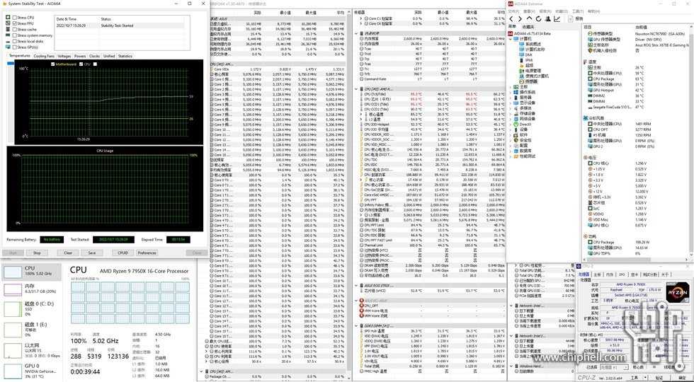 TT Tower500装机-66.jpg