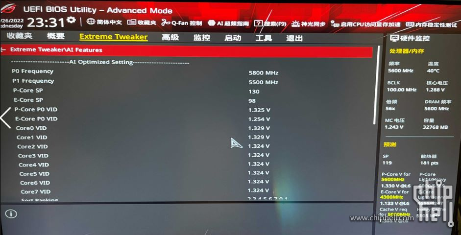 屏幕截图 2022-10-27 081728.jpg