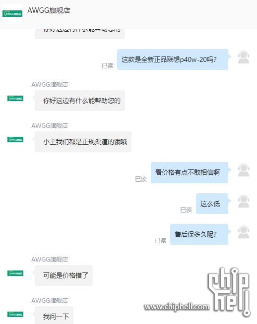 屏幕截图 2022-10-27 211024.jpg