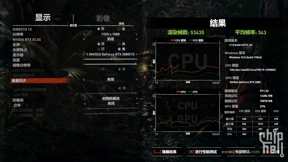 5.6NOHT ring5.1 显卡超频 .jpg