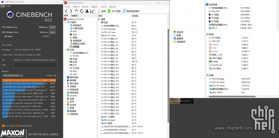 R23-分数优化前-合并.jpg