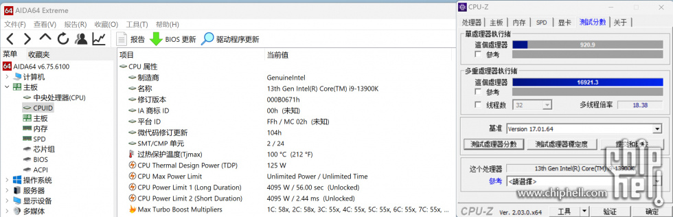 CPU-合并.jpg