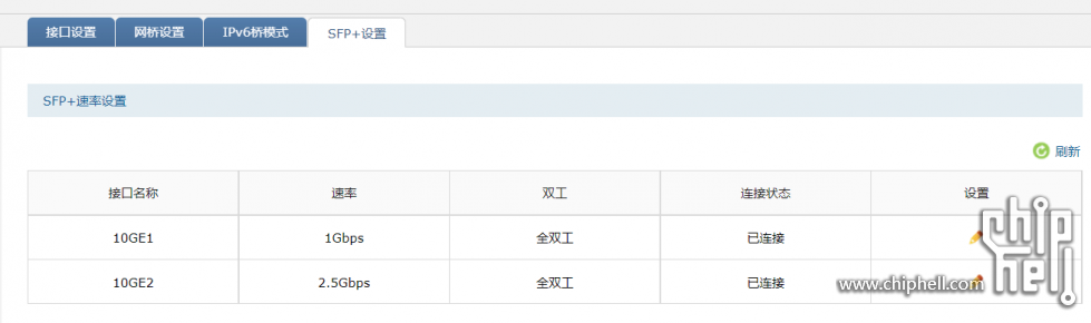 微信截图_20221102165335.png