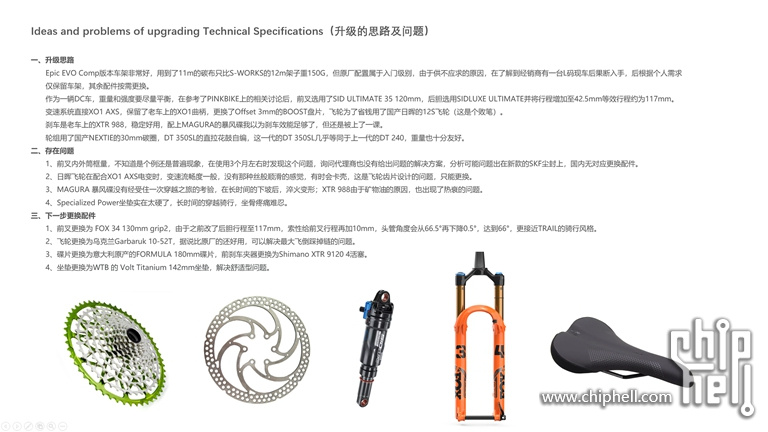 微信截图_20221102171535.jpg