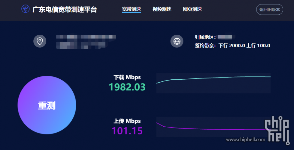 微信图片_20221103220657.png