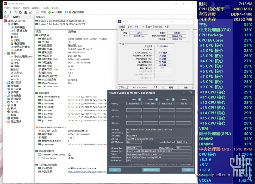 4400双面.jpg