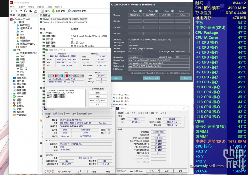 4400双面b.jpg