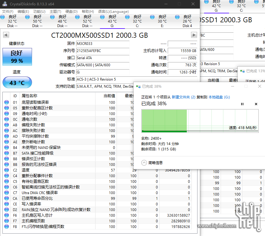 小Q截图-20221104140200.png