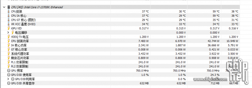屏幕截图_20221105_082419.png