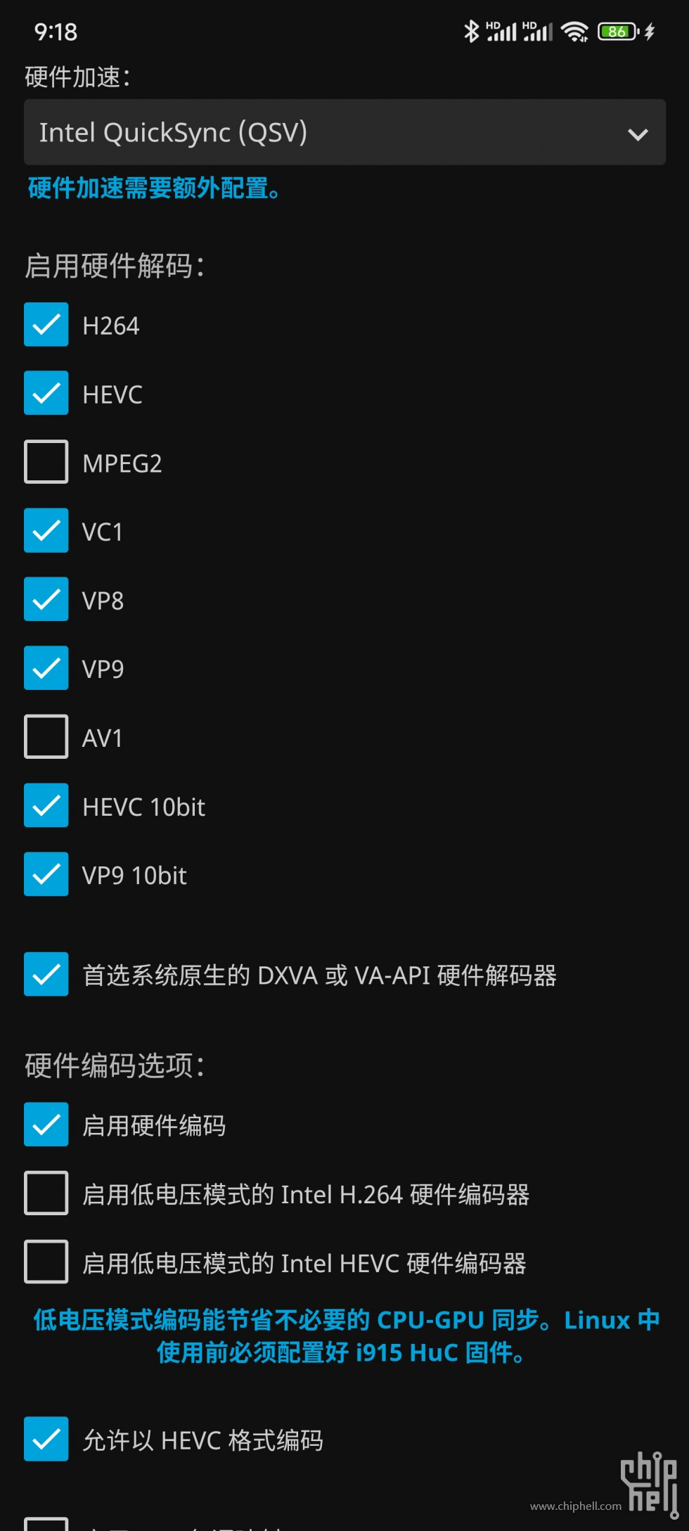 Screenshot_2022-11-06-09-18-26-418_org.jellyfin.mobile.jpg