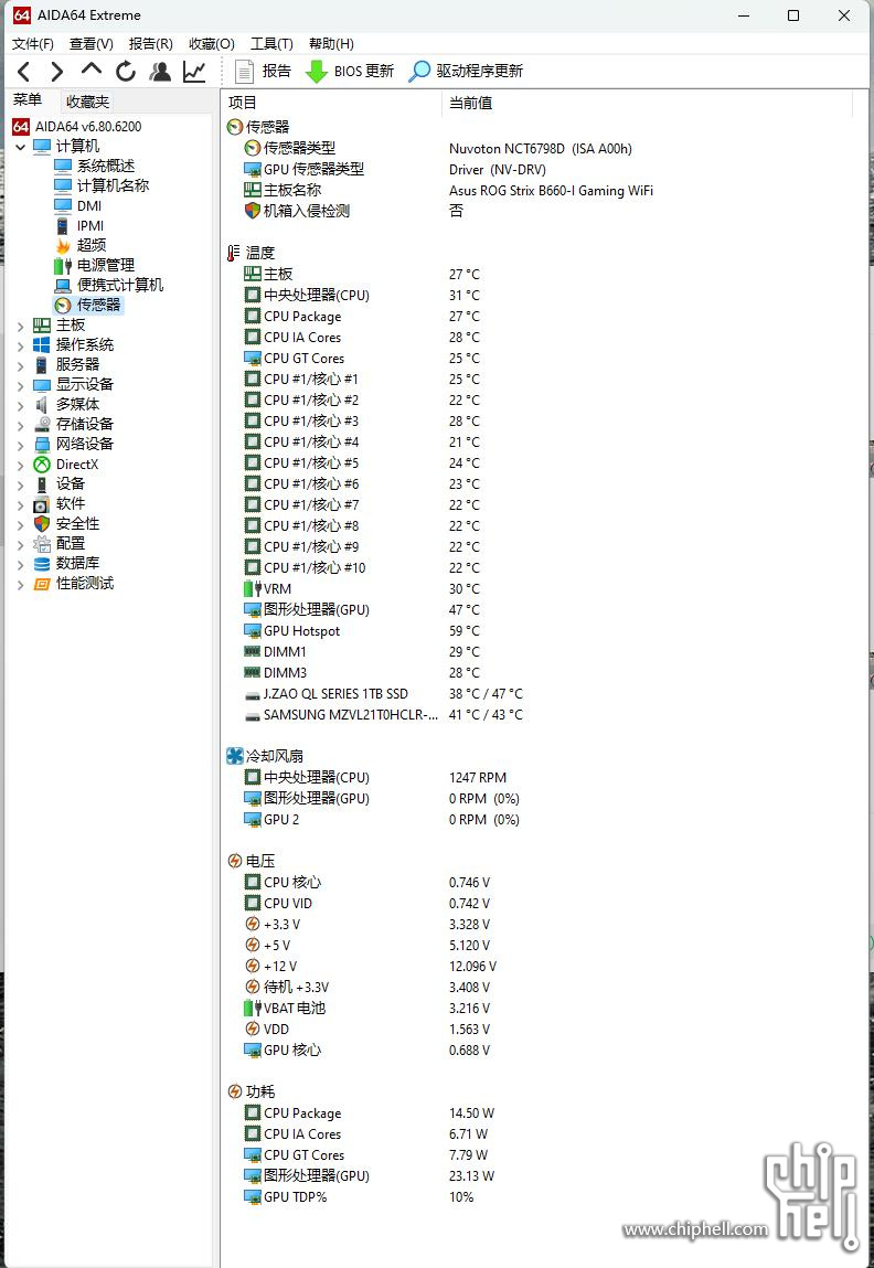 微信图片_20221106111245.jpg