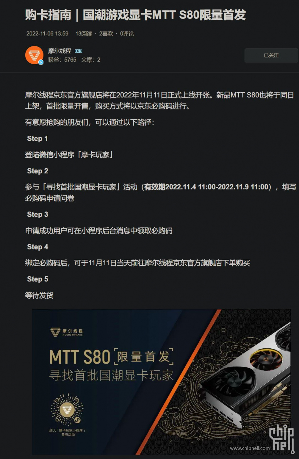 d86435359510.jpg