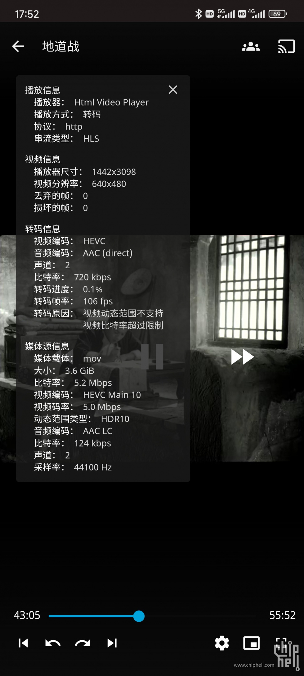 Screenshot_2022-11-06-17-52-58-514_com.android.chrome.jpg