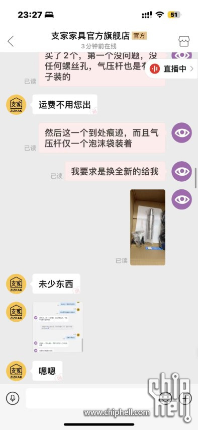 微信图片_202211062331452 (小).jpg