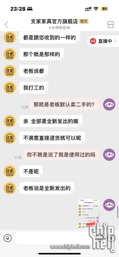 微信图片_202211062331455 (小).jpg