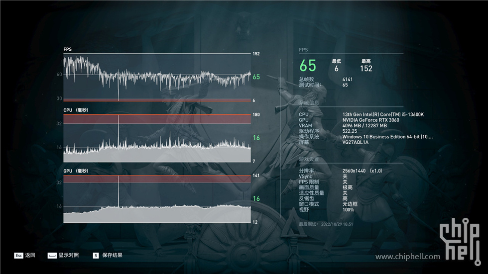 华硕GT502装机-59.jpg