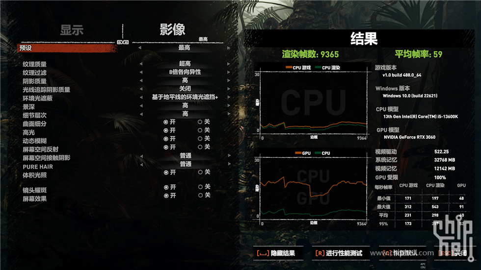 华硕GT502装机-61.jpg