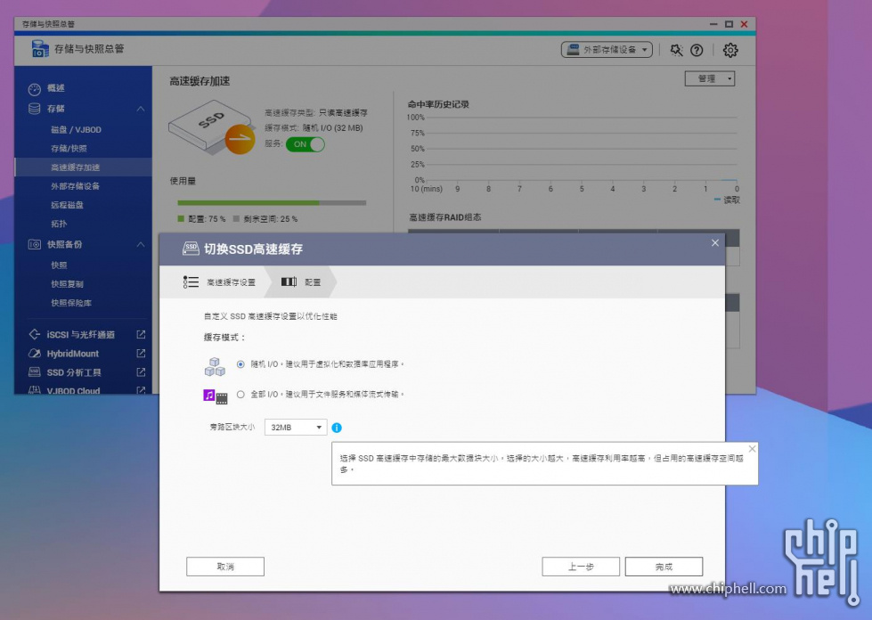 微信截图_20221107193540.jpg