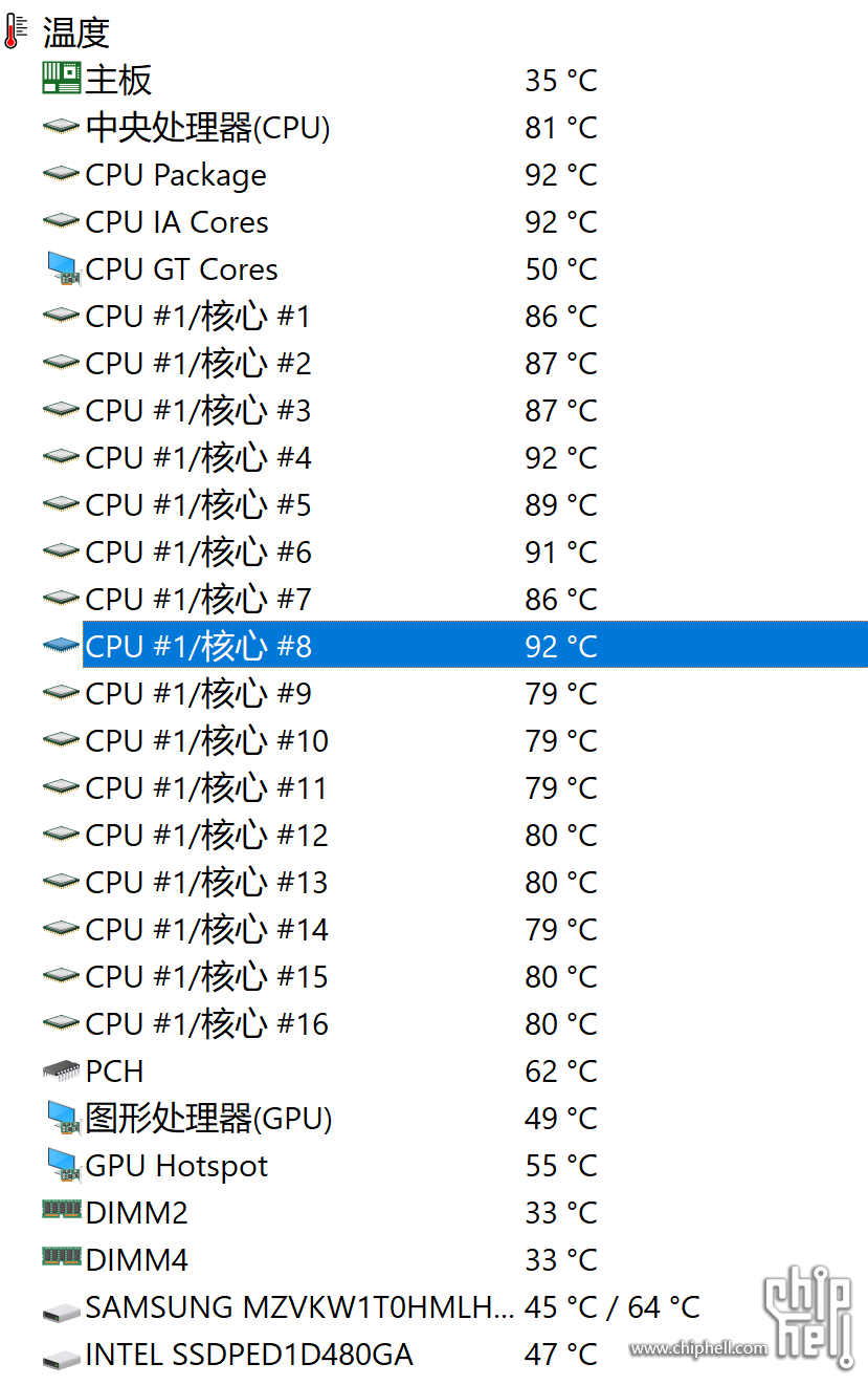QQ截图20221107201912.png
