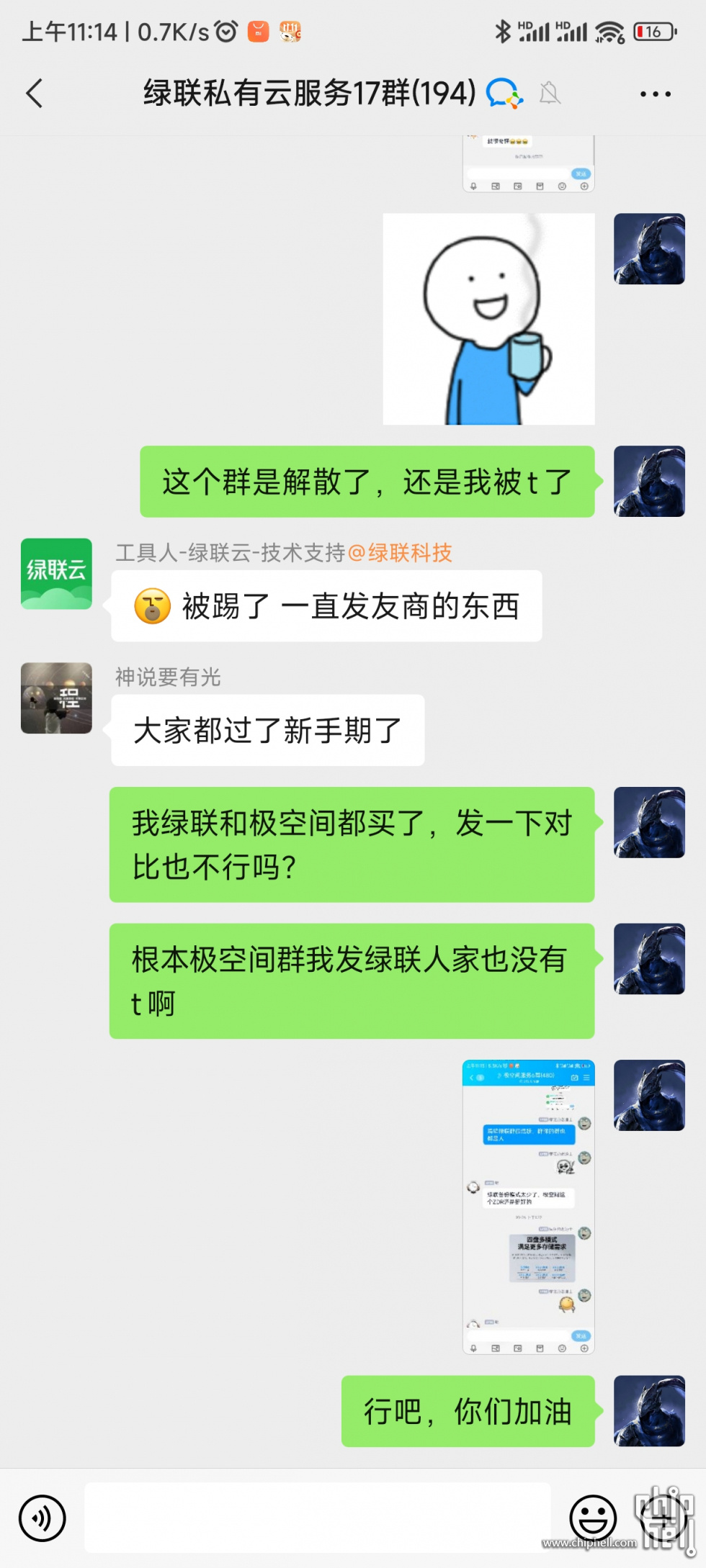 -7f97487f59a4ab2a.jpg