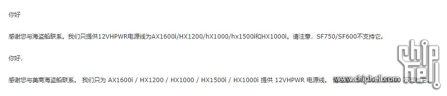 QQ截图20221108105334.jpg