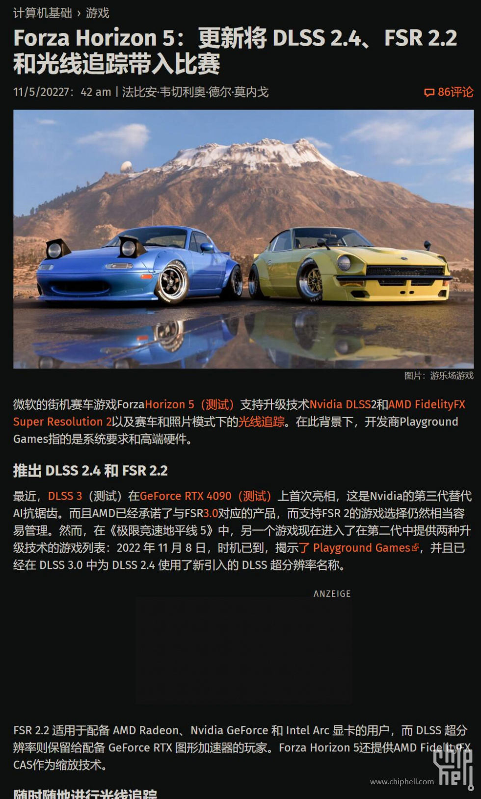 QQ截图20221108144202.jpg