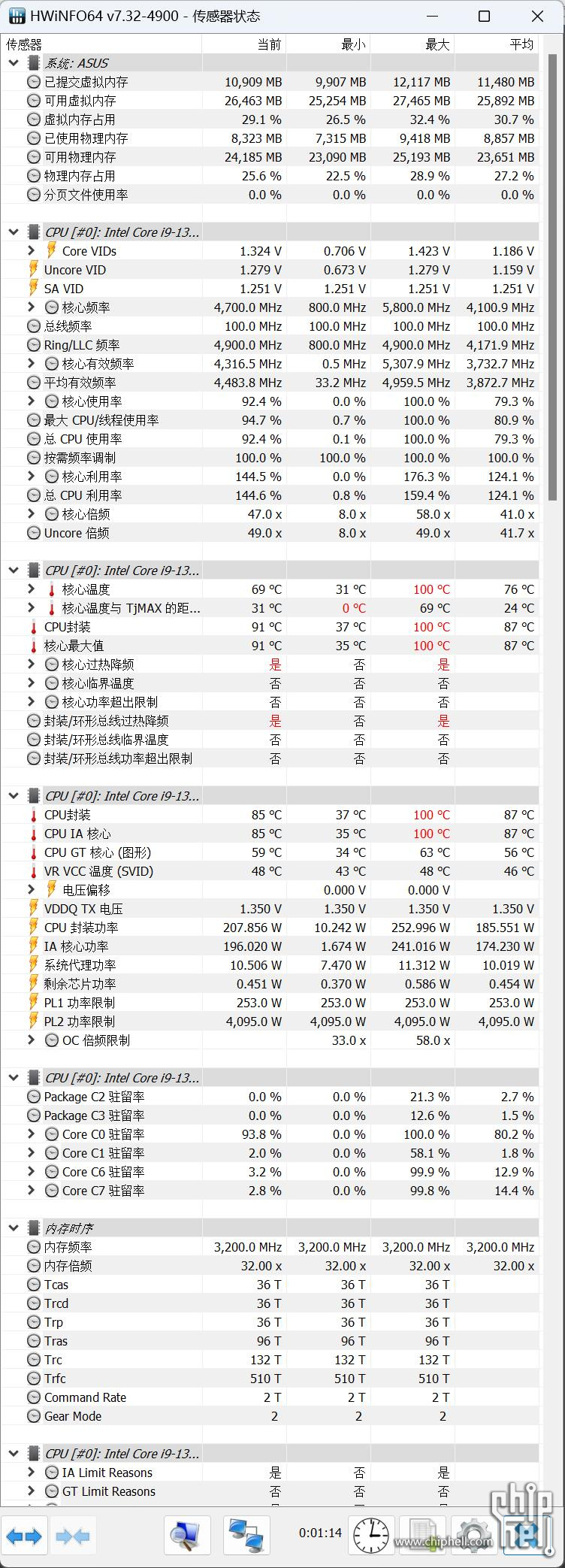 微信图片_20221108232311.jpg