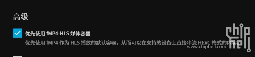 屏幕截图 2022-11-09 163837.jpg