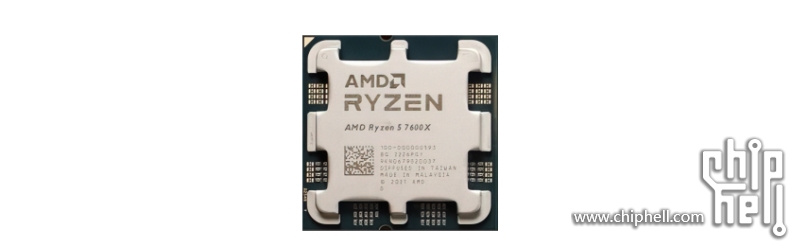 AMD-Ryzen-5-7600X-European-pricing-01.jpeg