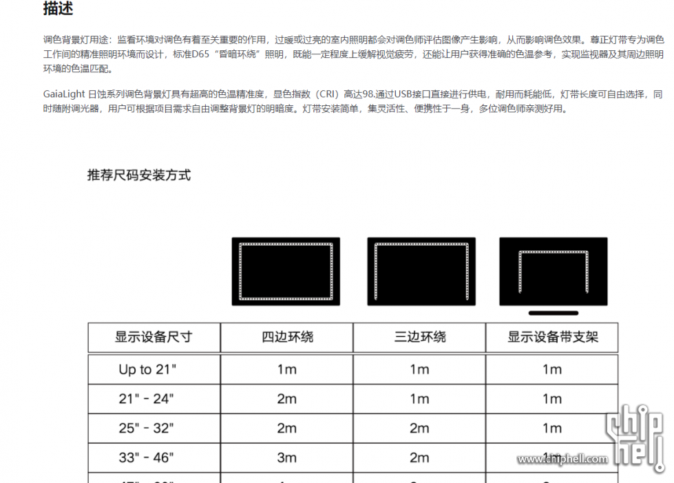 微信截图_20221110134147.png