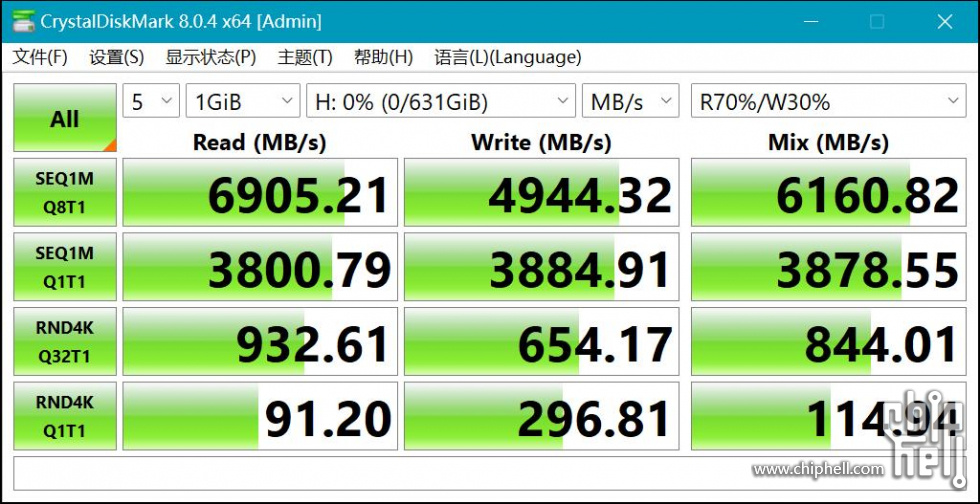 980Pro-默认-5.0.jpg