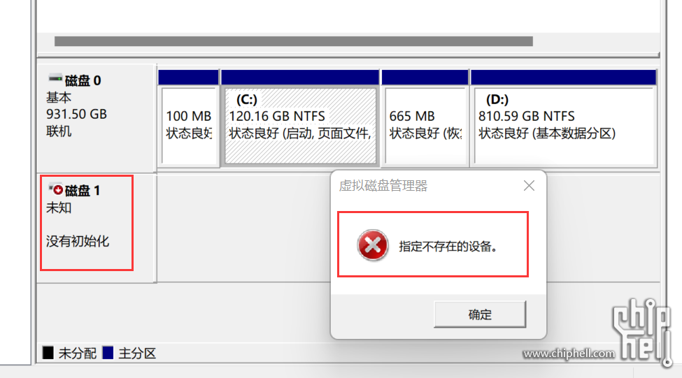QQ图片20221109192910.png