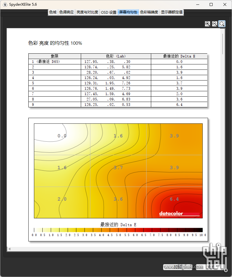 img-01 (4).png