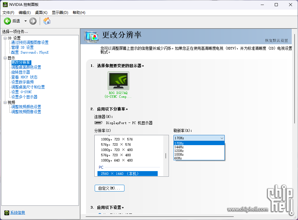 img-01 (6).png